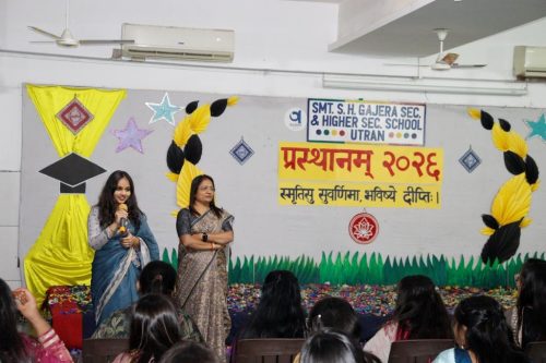 Std. 10 & 12 Farewell Function