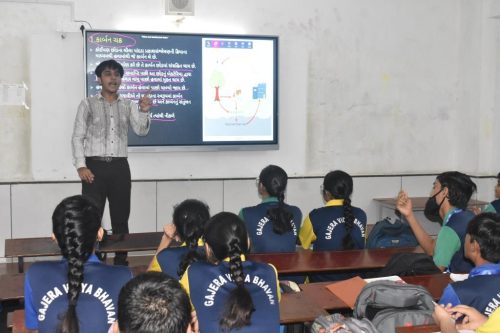 શિક્ષક દિન : શિક્ષકોને સમર્પિત એક અનોખો દિવસ