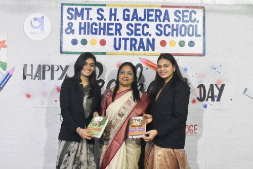 શિક્ષક દિન : શિક્ષકોને સમર્પિત એક અનોખો દિવસ