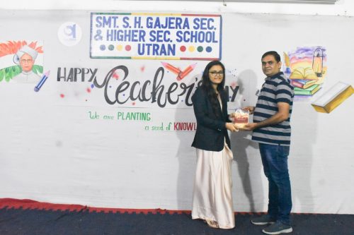 શિક્ષક દિન : શિક્ષકોને સમર્પિત એક અનોખો દિવસ