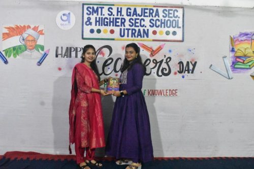 શિક્ષક દિન : શિક્ષકોને સમર્પિત એક અનોખો દિવસ