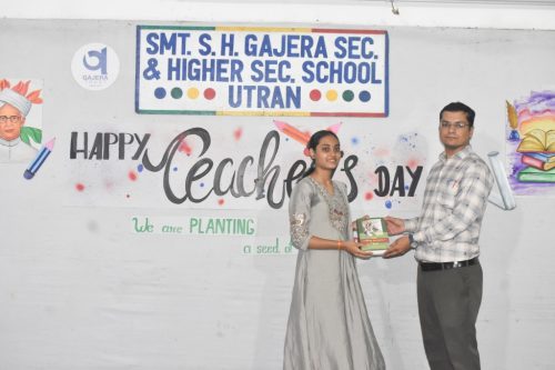 શિક્ષક દિન : શિક્ષકોને સમર્પિત એક અનોખો દિવસ