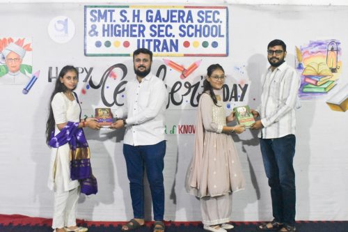 શિક્ષક દિન : શિક્ષકોને સમર્પિત એક અનોખો દિવસ