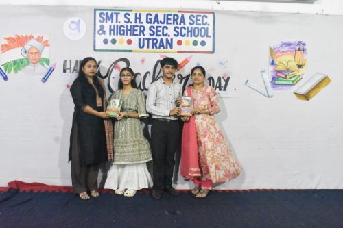 શિક્ષક દિન : શિક્ષકોને સમર્પિત એક અનોખો દિવસ