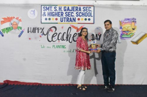 શિક્ષક દિન : શિક્ષકોને સમર્પિત એક અનોખો દિવસ