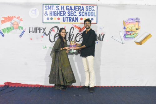 શિક્ષક દિન : શિક્ષકોને સમર્પિત એક અનોખો દિવસ