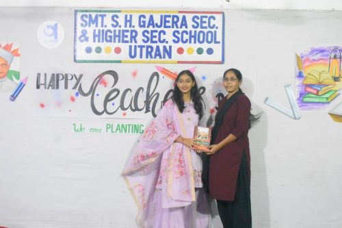 શિક્ષક દિન : શિક્ષકોને સમર્પિત એક અનોખો દિવસ