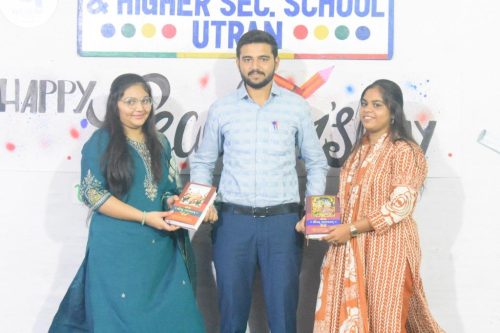 શિક્ષક દિન : શિક્ષકોને સમર્પિત એક અનોખો દિવસ