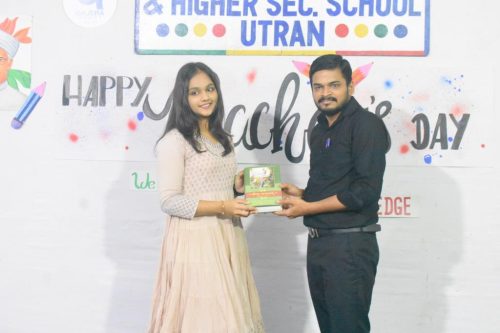 શિક્ષક દિન : શિક્ષકોને સમર્પિત એક અનોખો દિવસ