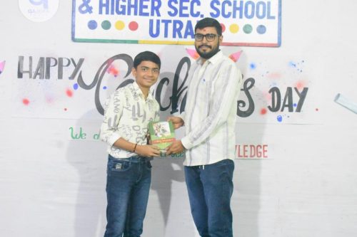 શિક્ષક દિન : શિક્ષકોને સમર્પિત એક અનોખો દિવસ