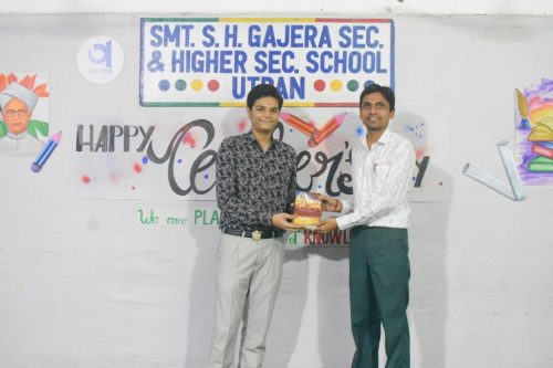 શિક્ષક દિન : શિક્ષકોને સમર્પિત એક અનોખો દિવસ