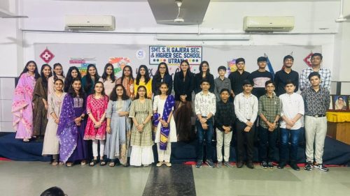 શિક્ષક દિન : શિક્ષકોને સમર્પિત એક અનોખો દિવસ