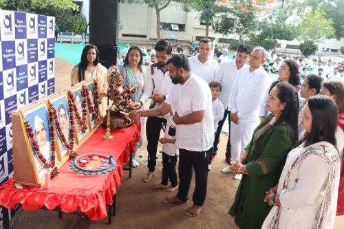 World Yoga Day, Father’s Day & World Music Day 2026