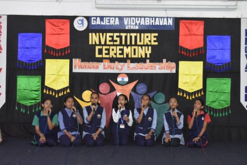 Investiture Ceremony 2026