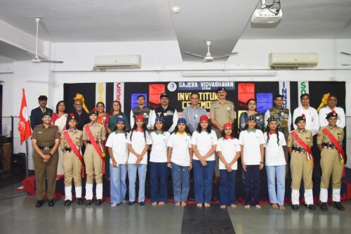 Investiture Ceremony 2026