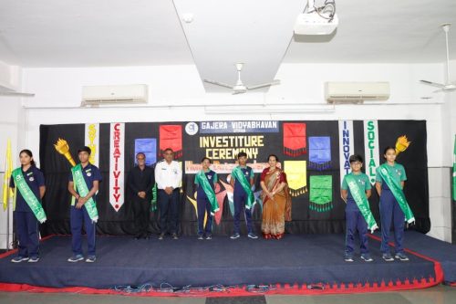 Investiture Ceremony 2026