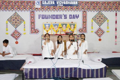 Bhajan : Founder's Day (11/07/2026)