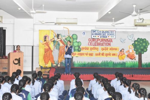 Guru pujan : Gurupurnima (29/07/2026)