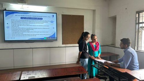 Parents Educators Meeting (11-07-26)