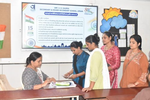 Parents Educators Meeting : August 2026
