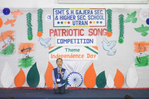 Patriotic Song Competitions : Independence Day (13-08-2026)
