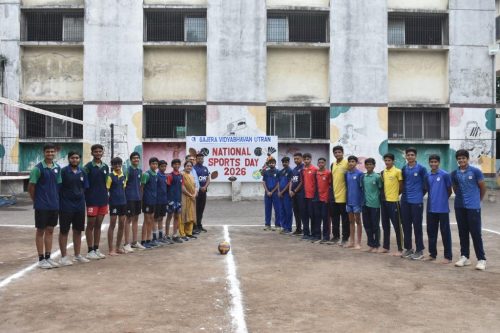Sports Competitions : National Sports Day (27-08-2026)-3