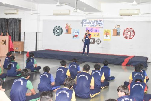 Elocution Competition : National Hindi Day (12/09/2026)