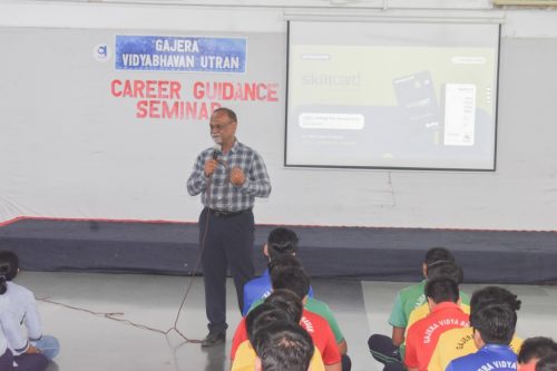 Career Guidance Seminar - 14-10-2026