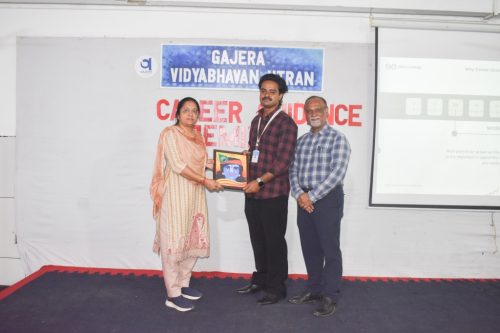 Career Guidance Seminar - 14-10-2026