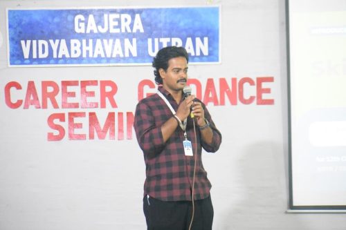 Career Guidance Seminar - 14-10-2026