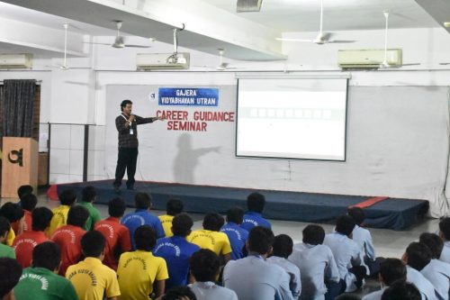 Career Guidance Seminar - 14-10-2026