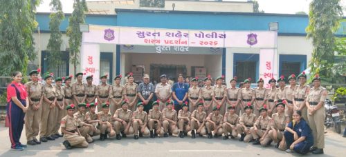 ગજેરા વિદ્યાભવન ઉત્રાણના NCC કેડેટ્સની શસ્ત્ર પ્રદર્શનની શૈક્ષણિક મુલાકાત (23-10-2026)